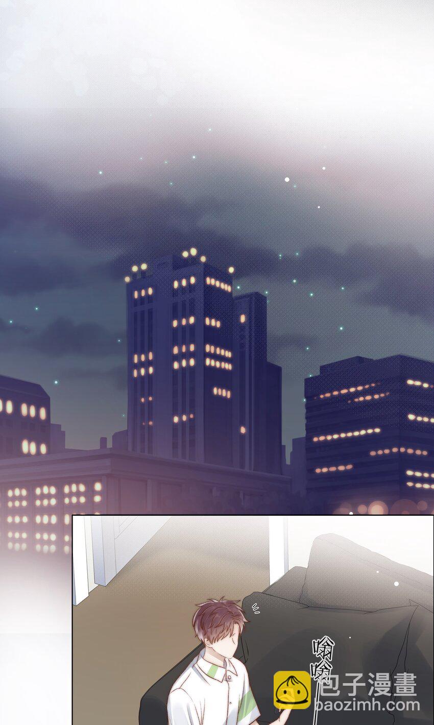 076 有病就去看！-第77话