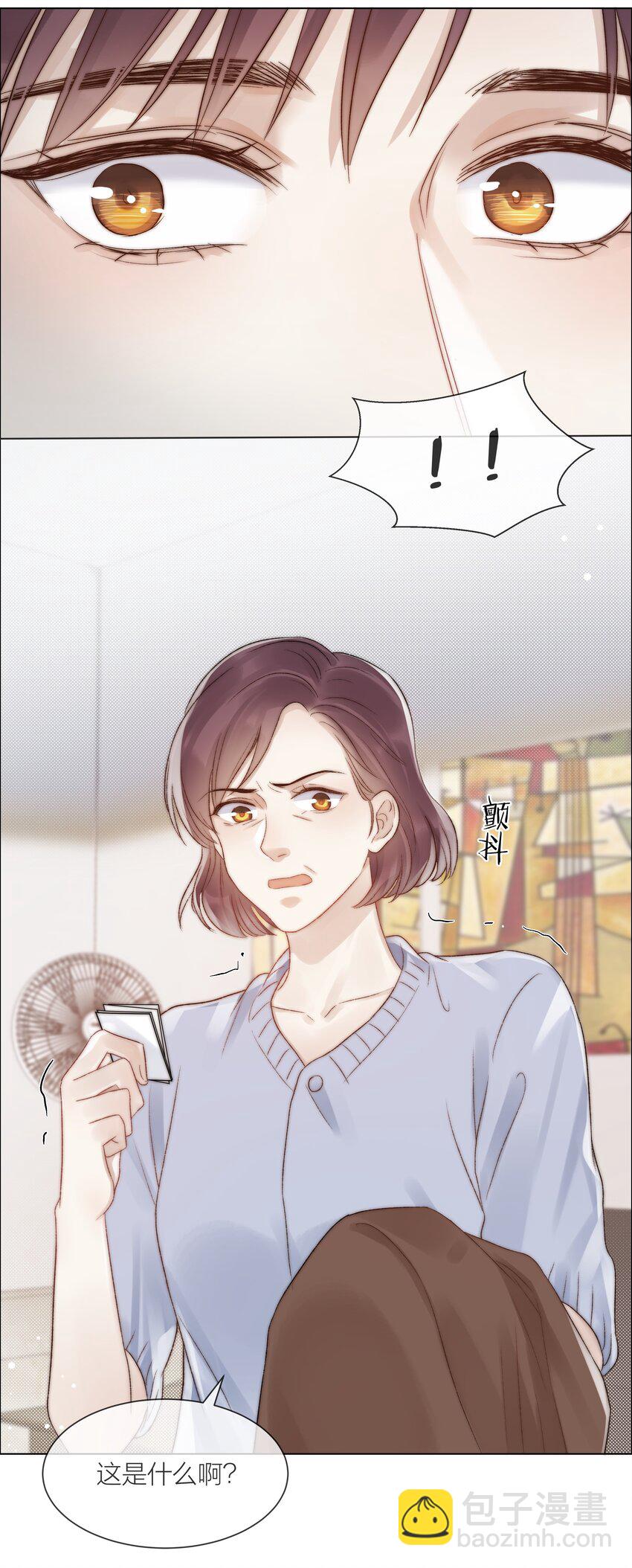 078 真正的现实-第79话