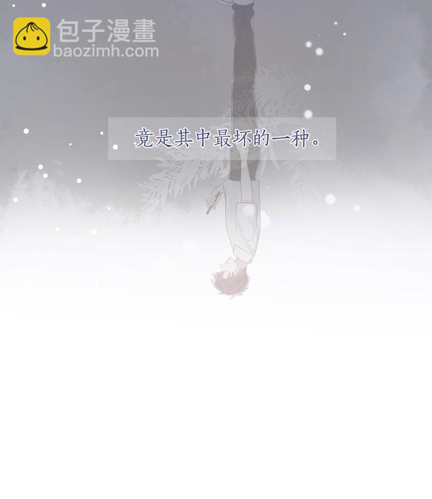 078 真正的现实-第79话