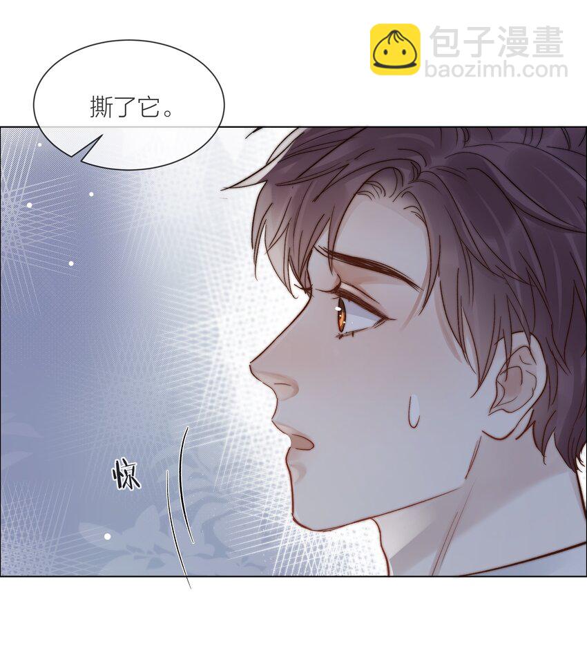 078 真正的现实-第79话