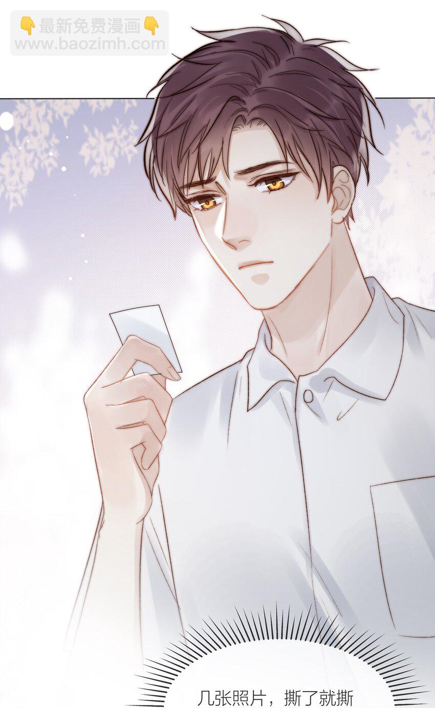 078 真正的现实-第79话