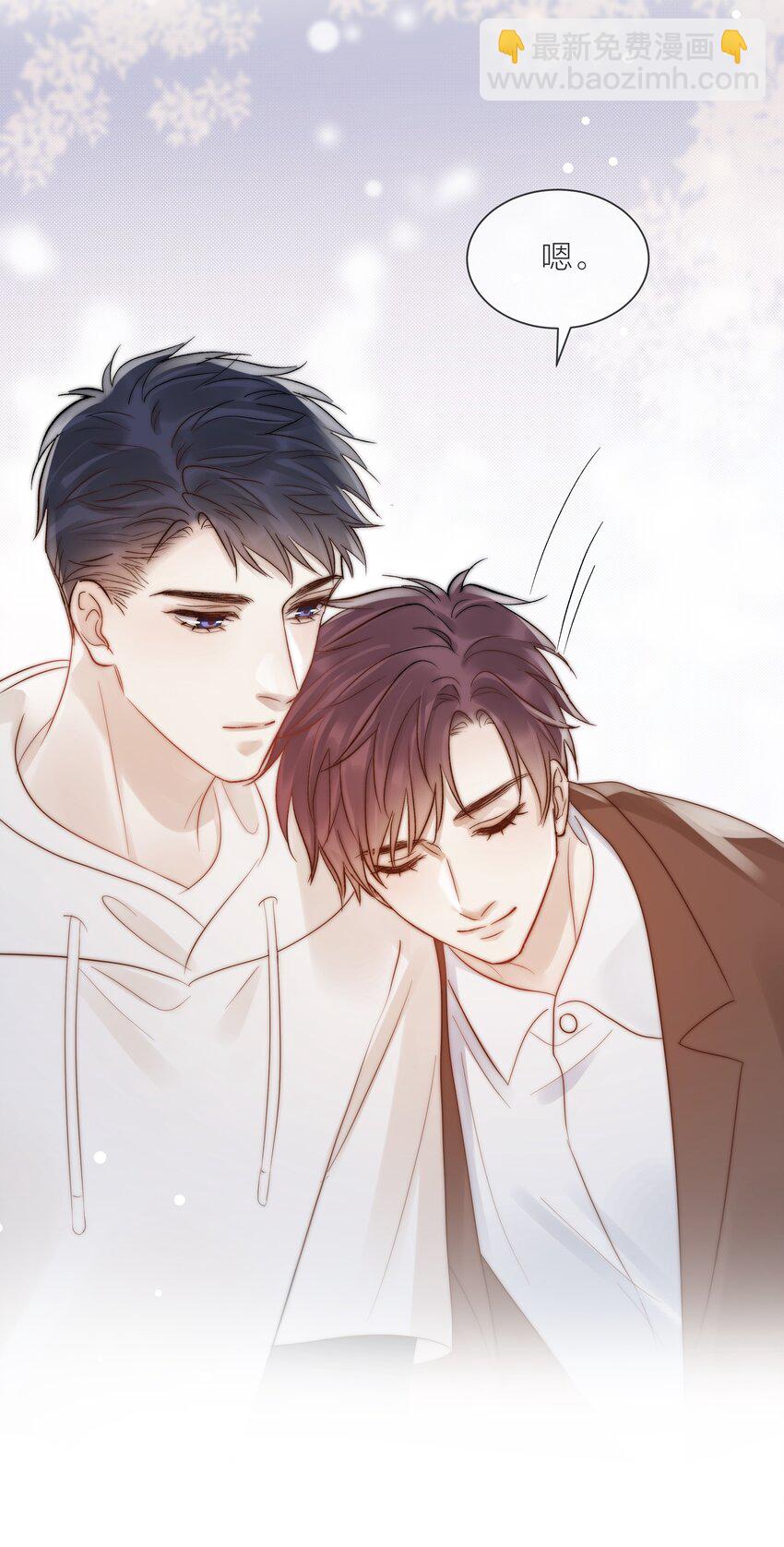 080 无法攻破的堡垒(1/2)-第81话