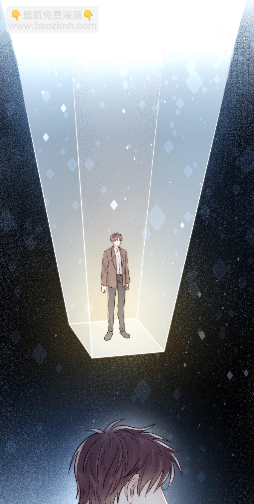 080 无法攻破的堡垒(1/2)-第81话