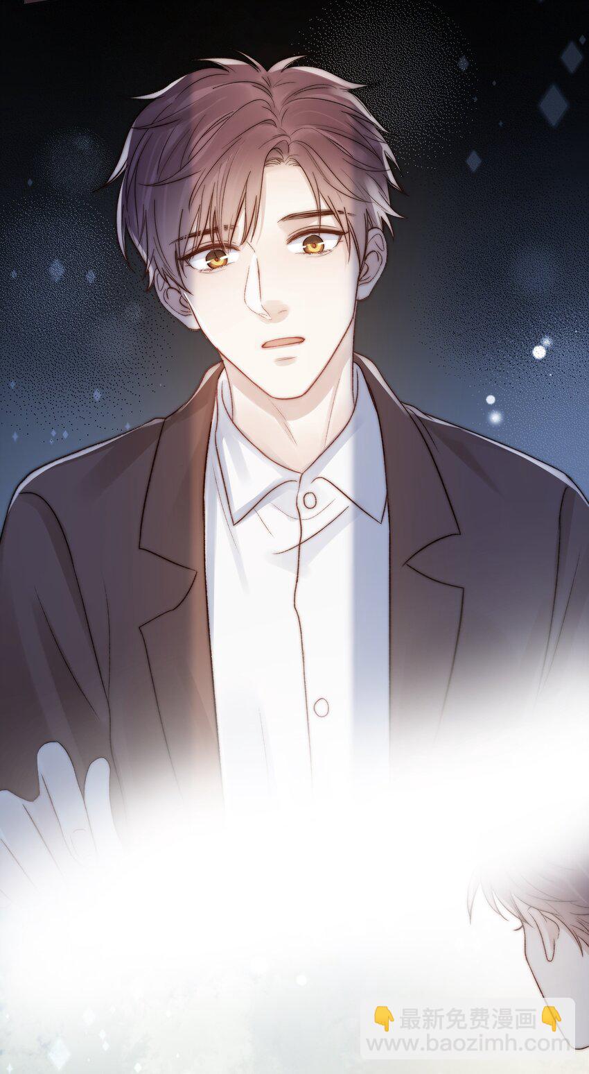 080 无法攻破的堡垒(1/2)-第81话