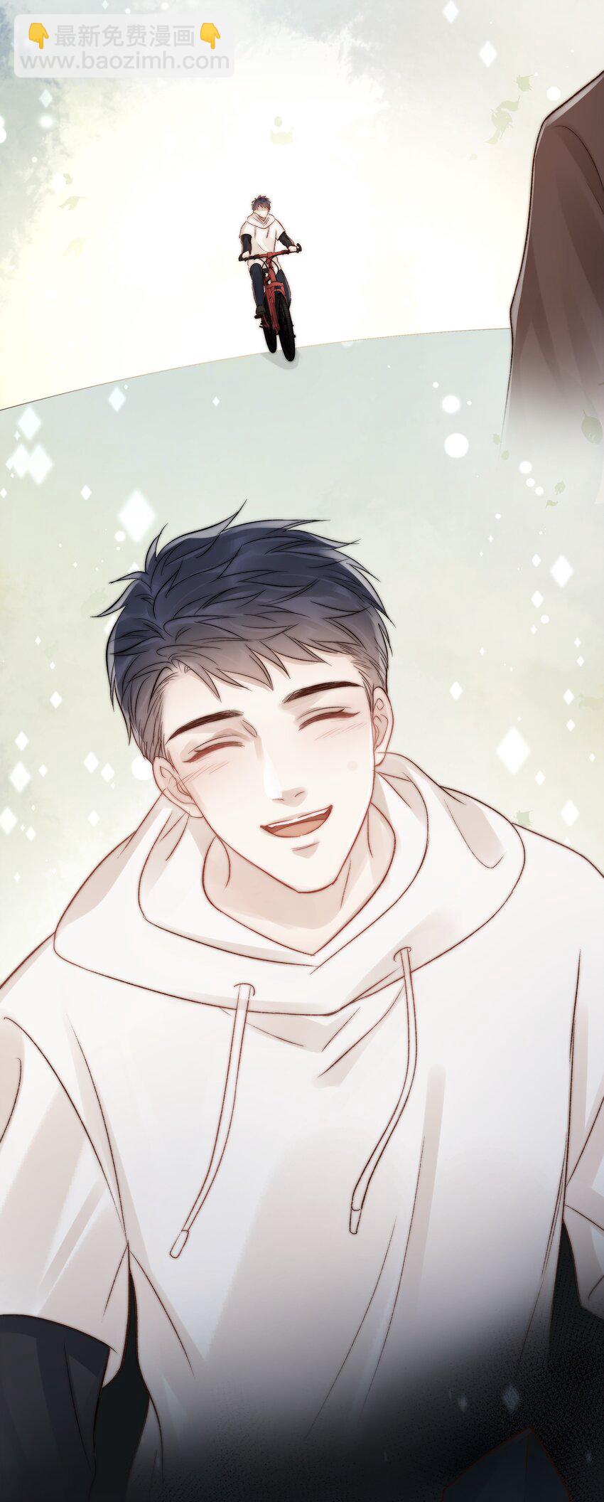 080 无法攻破的堡垒(1/2)-第81话