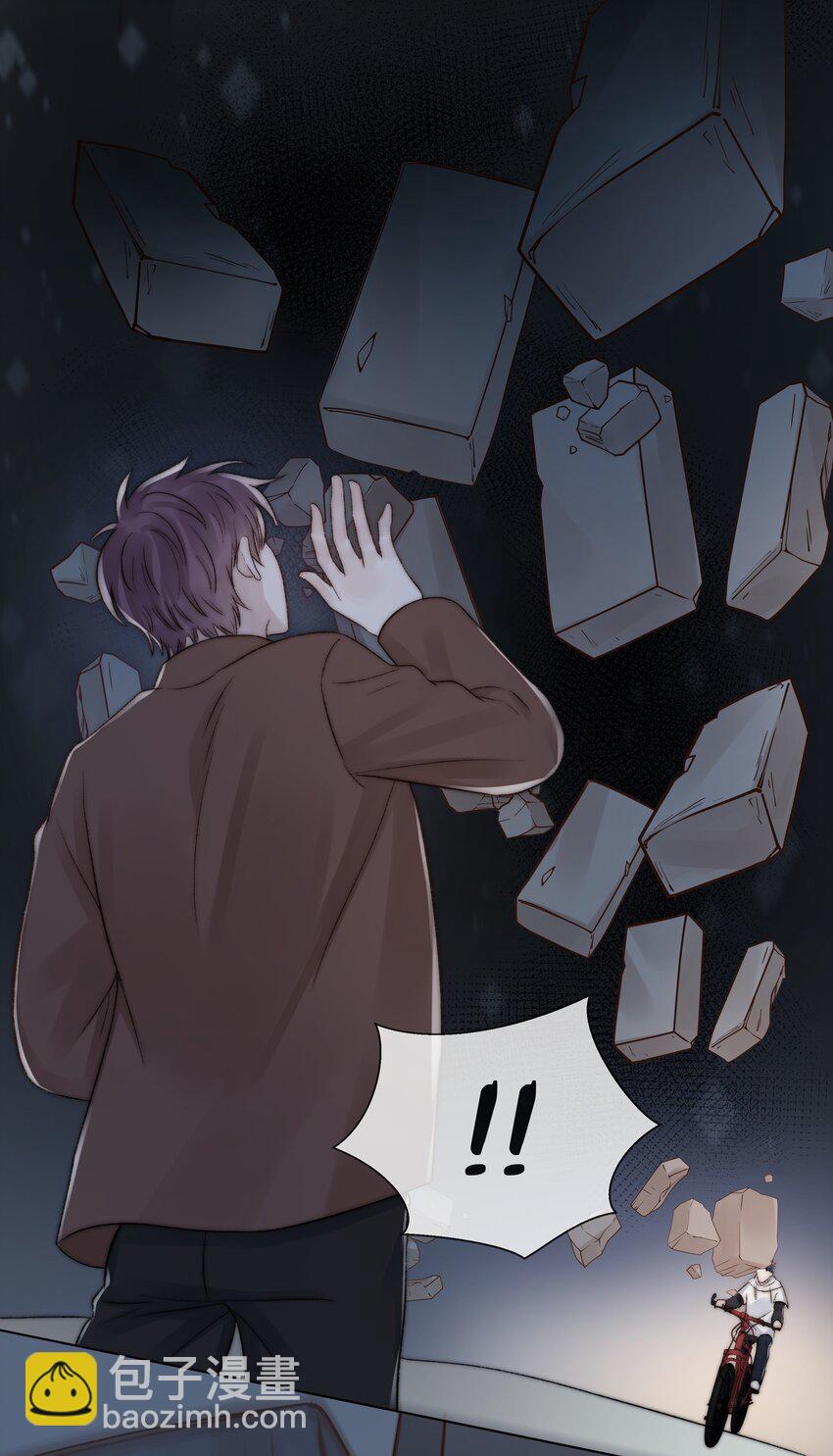 080 无法攻破的堡垒(1/2)-第81话