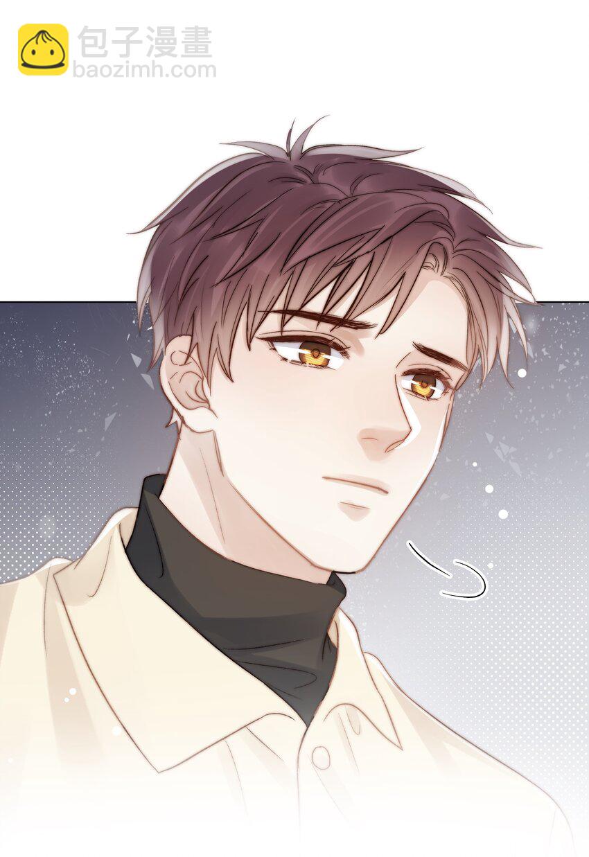 080 无法攻破的堡垒(1/2)-第81话