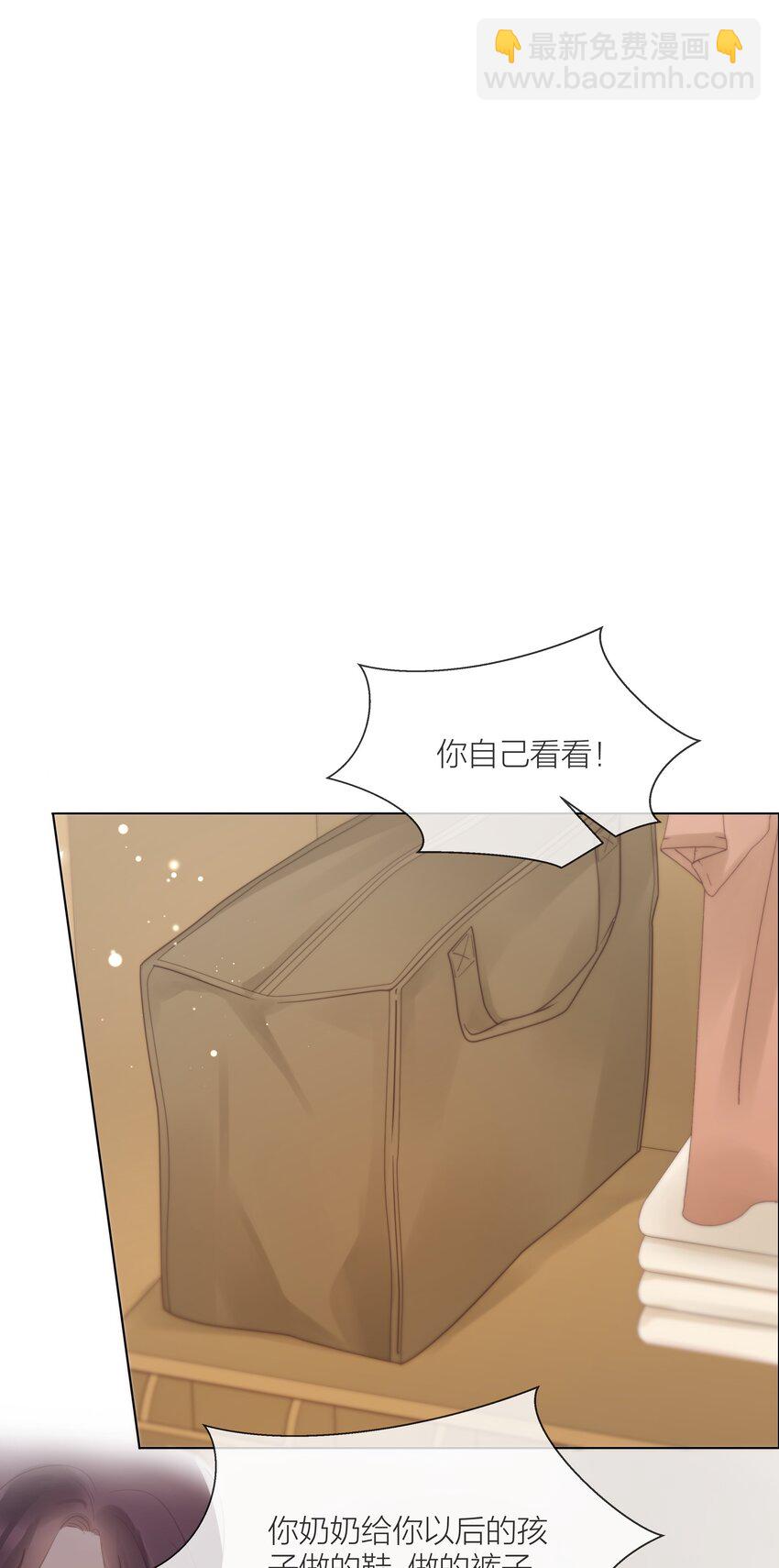 082 不想放弃的人-第83话