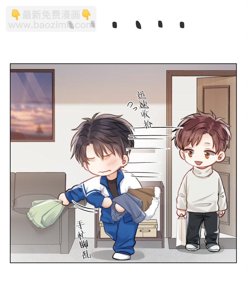 09 我&hellip;很喜欢-第9话