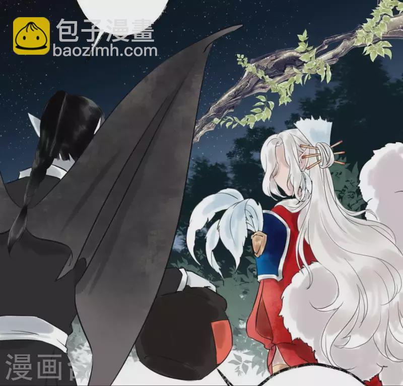 第11话 门奴(1/2)-第11话