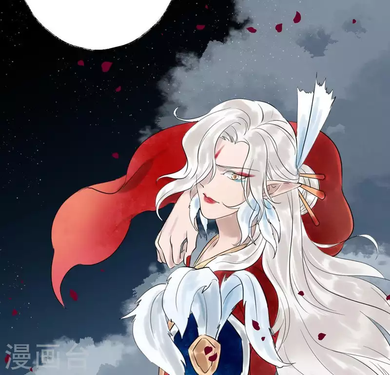 第11话 门奴(1/2)-第11话