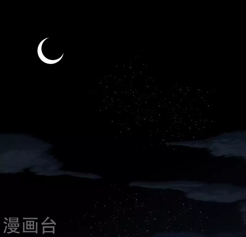 第11话 门奴(1/2)-第11话