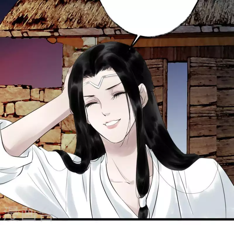 第11话 门奴(1/2)-第11话