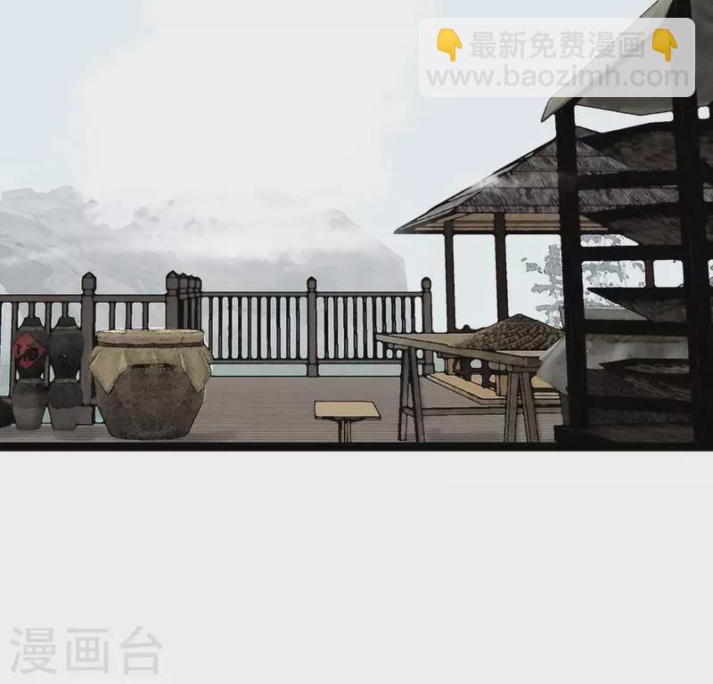 第13话 搭救(1/2)-第13话