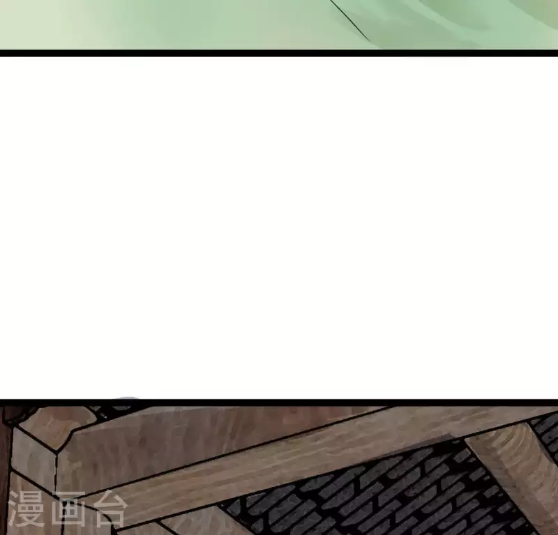 第13话 搭救(1/2)-第13话