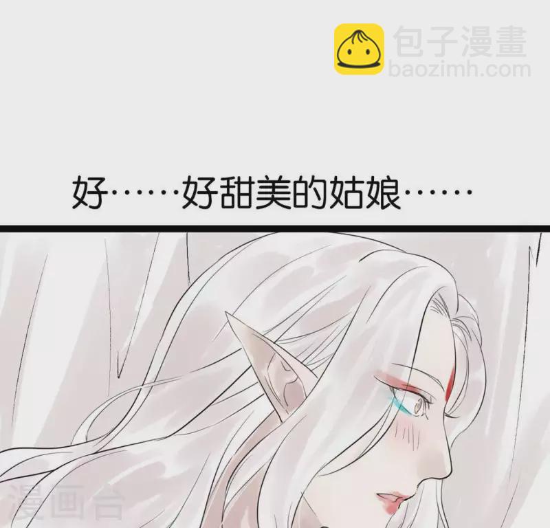 第13话 搭救(1/2)-第13话