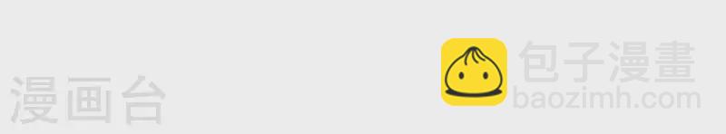 第13话 搭救(1/2)-第13话