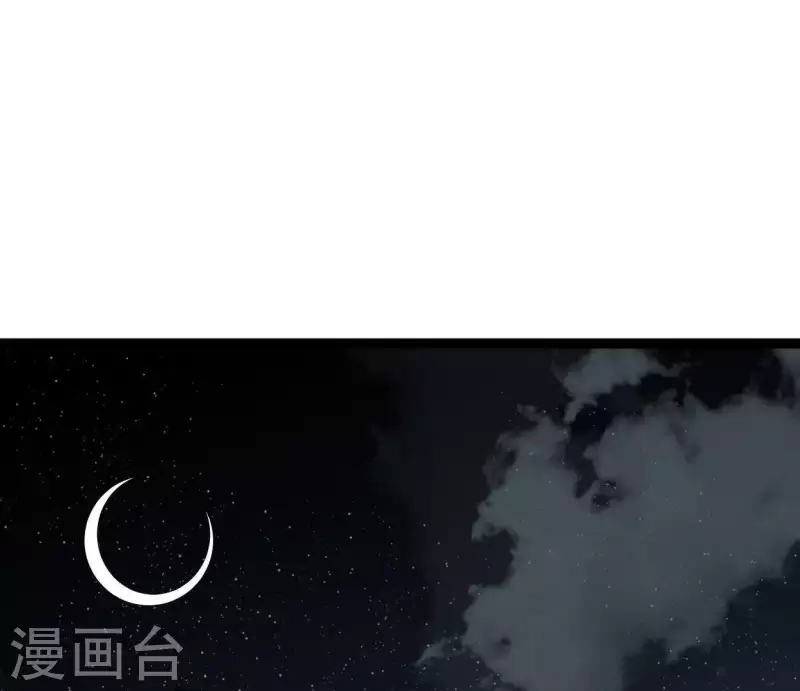 第13话 搭救(1/2)-第13话