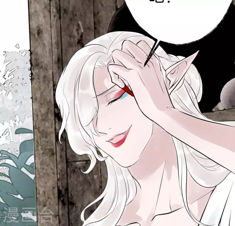 第13话 搭救(1/2)-第13话