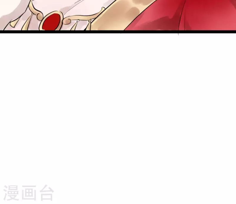 第13话 搭救(1/2)-第13话