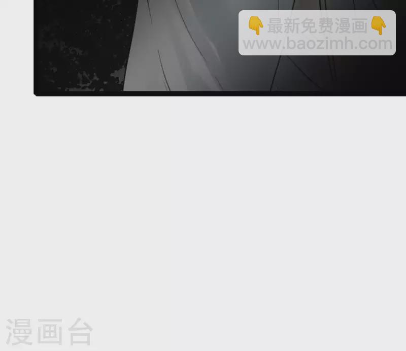 第13话 搭救(1/2)-第13话