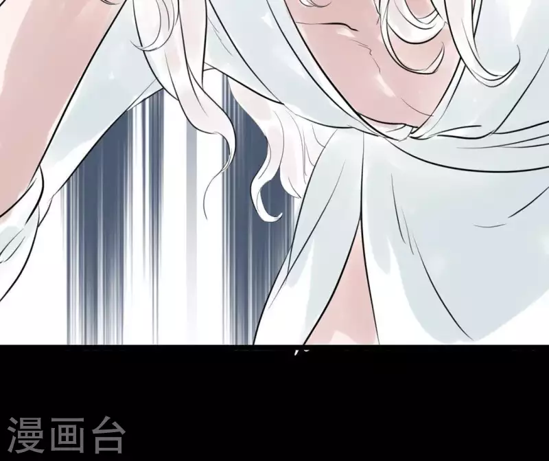 第15话 白箬竹林(1/2)-第15话