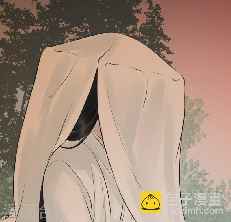 第15话 白箬竹林(1/2)-第15话