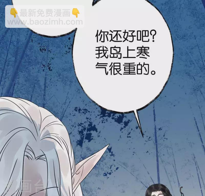 第17话 重逢的欣喜(1/2)-第17话