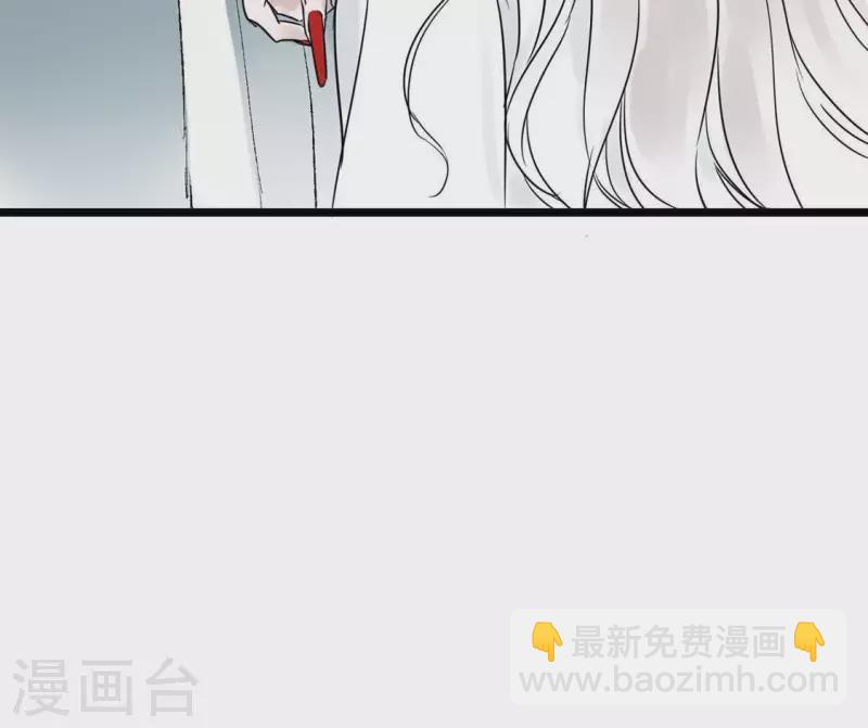 第17话 重逢的欣喜(1/2)-第17话