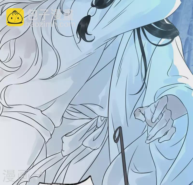 第17话 重逢的欣喜(1/2)-第17话