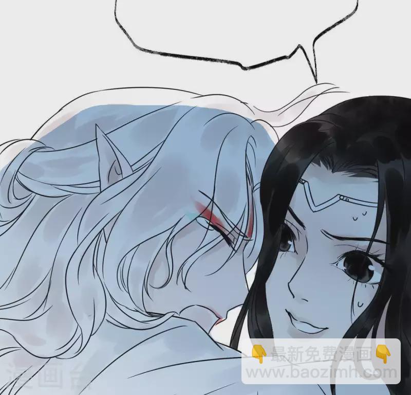 第17话 重逢的欣喜(1/2)-第17话