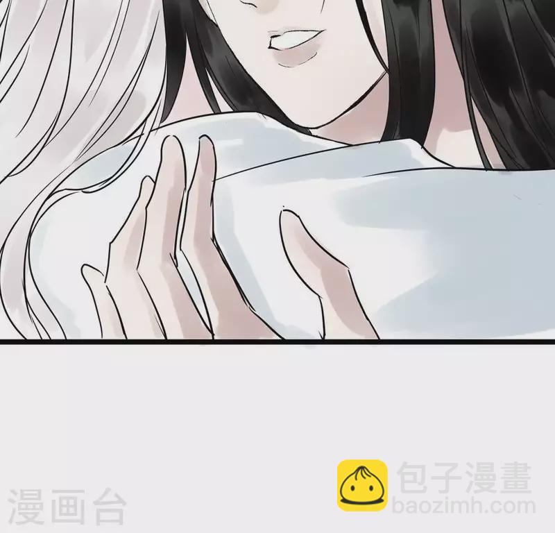 第17话 重逢的欣喜(1/2)-第17话