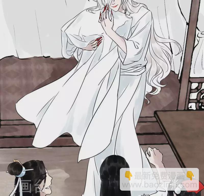 第17话 重逢的欣喜(1/2)-第17话