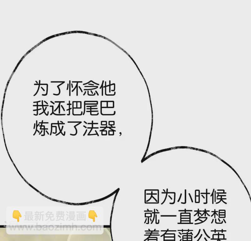 第17话 重逢的欣喜(1/2)-第17话