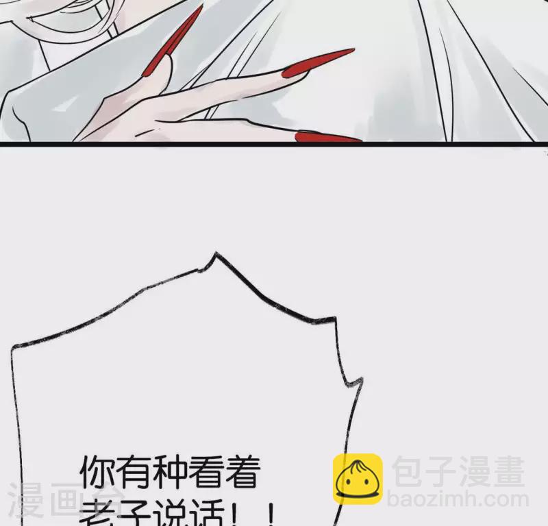 第17话 重逢的欣喜(1/2)-第17话