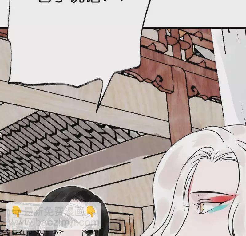 第17话 重逢的欣喜(1/2)-第17话