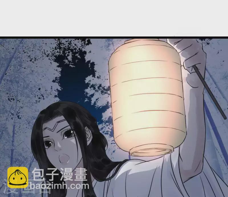 第17话 重逢的欣喜(1/2)-第17话