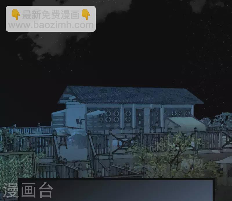 第19话 兆仪的离开(1/3)-第19话