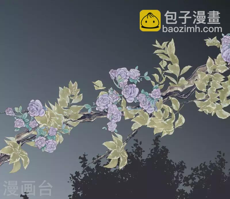 第19话 兆仪的离开(1/3)-第19话