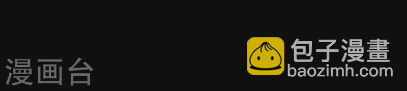 第19话 兆仪的离开(1/3)-第19话