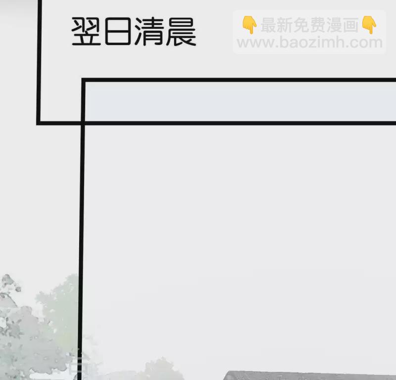 第19话 兆仪的离开(1/3)-第19话