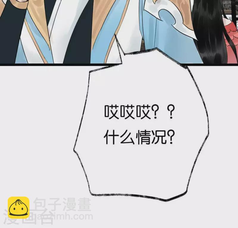 第19话 兆仪的离开(1/3)-第19话