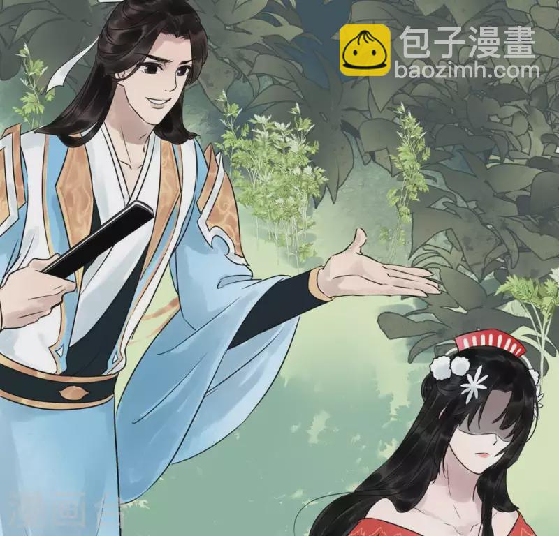 第19话 兆仪的离开(1/3)-第19话