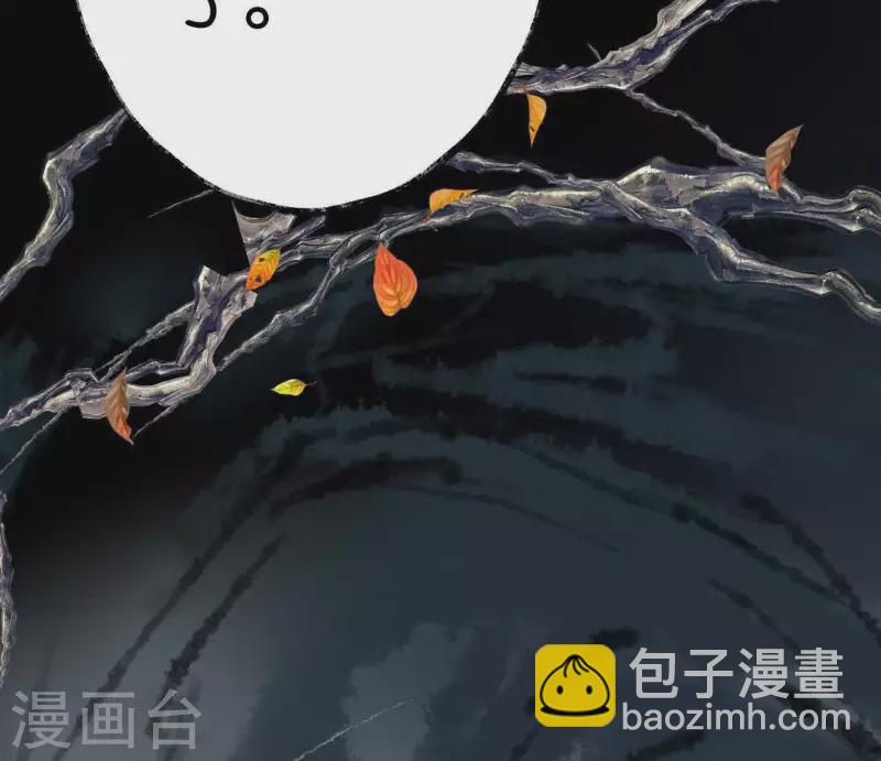 第19话 兆仪的离开(1/3)-第19话