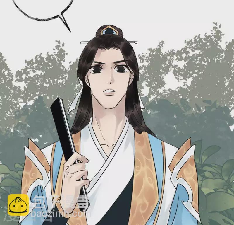 第19话 兆仪的离开(1/3)-第19话