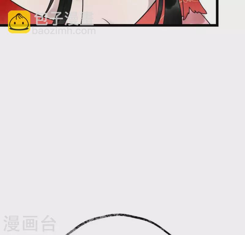 第19话 兆仪的离开(1/3)-第19话