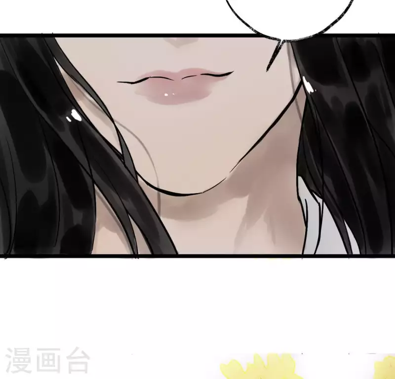 第3话 你是我的继承人(1/3)-第3话