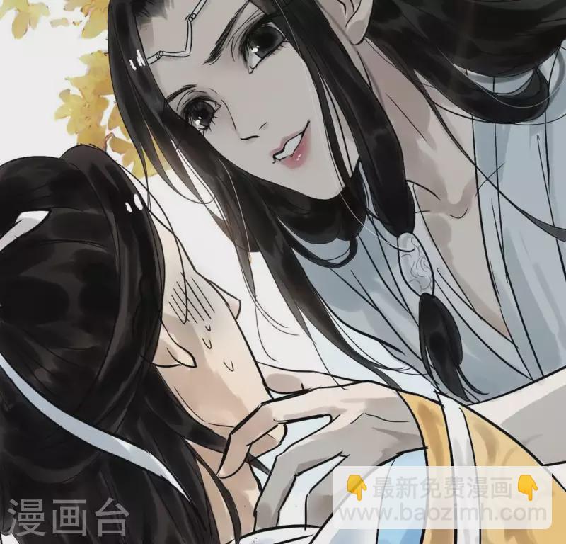 第3话 你是我的继承人(1/3)-第3话