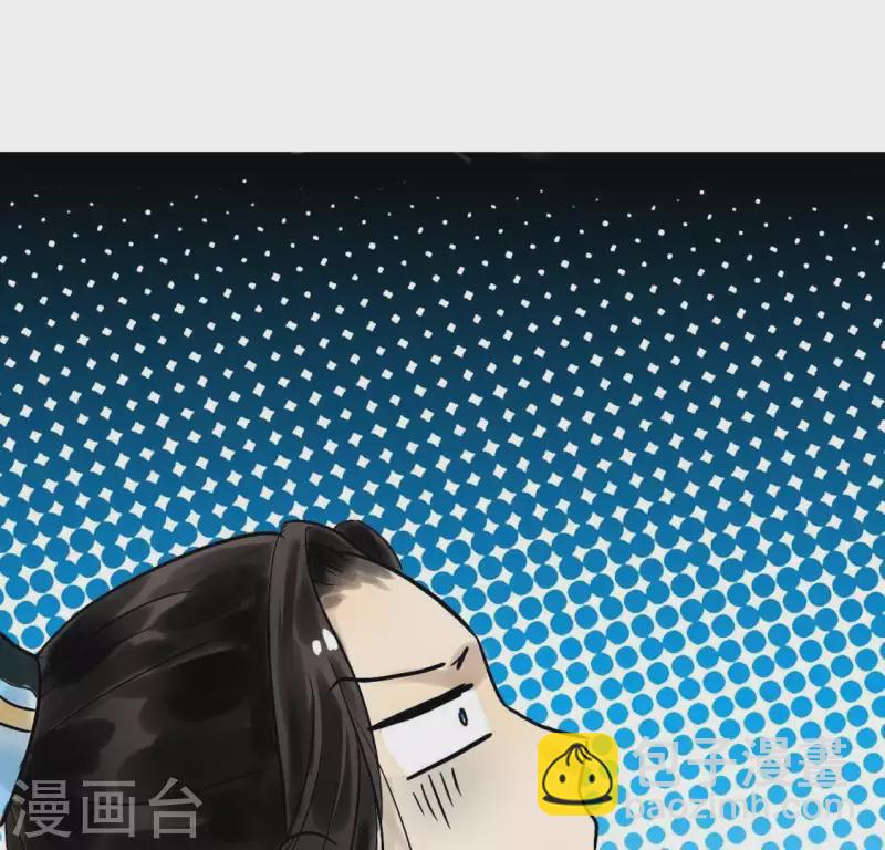 第3话 你是我的继承人(1/3)-第3话