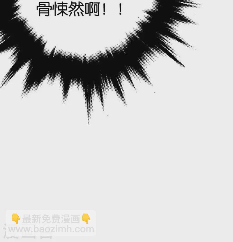 第3话 你是我的继承人(1/3)-第3话